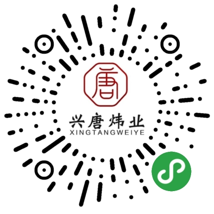 小程序公众号