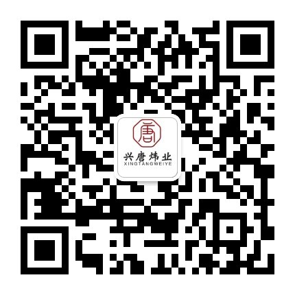 微信公众号